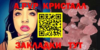 героин Гусиноозёрск