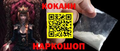 героин Гусиноозёрск