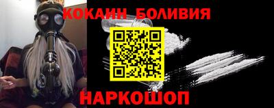 героин Гусиноозёрск