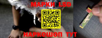 героин Гусиноозёрск