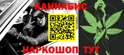 героин Гусиноозёрск