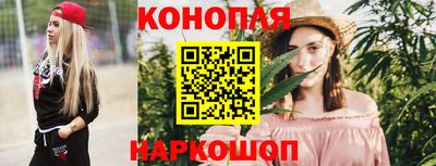 героин Гусиноозёрск