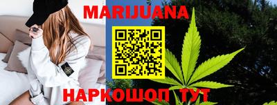COCAINE Гусь-Хрустальный