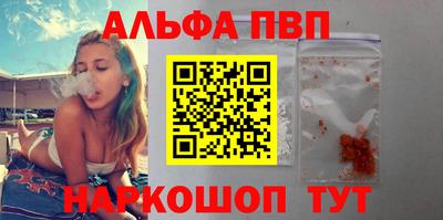 героин Гусиноозёрск