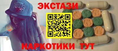 героин Гусиноозёрск