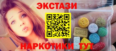 COCAINE Гусь-Хрустальный