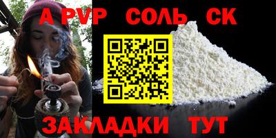 героин Гусиноозёрск
