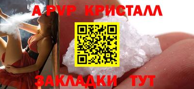 героин Гусиноозёрск
