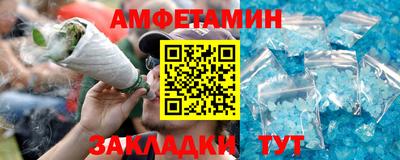 героин Гусиноозёрск