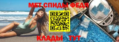 COCAINE Гусь-Хрустальный