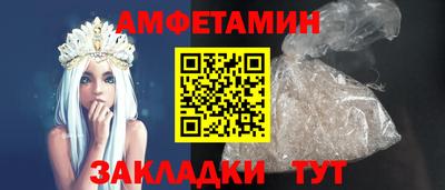 героин Гусиноозёрск