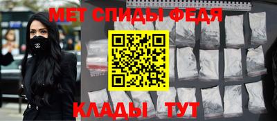 героин Гусиноозёрск