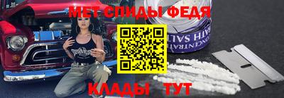 синтетический гашиш Гусев