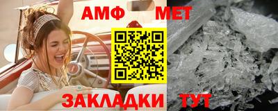 синтетический гашиш Гусев