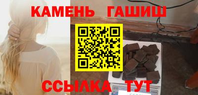 COCAINE Гусь-Хрустальный
