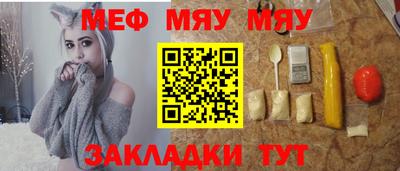 героин Гусиноозёрск