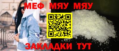 героин Гусиноозёрск
