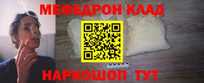 синтетический гашиш Гусев